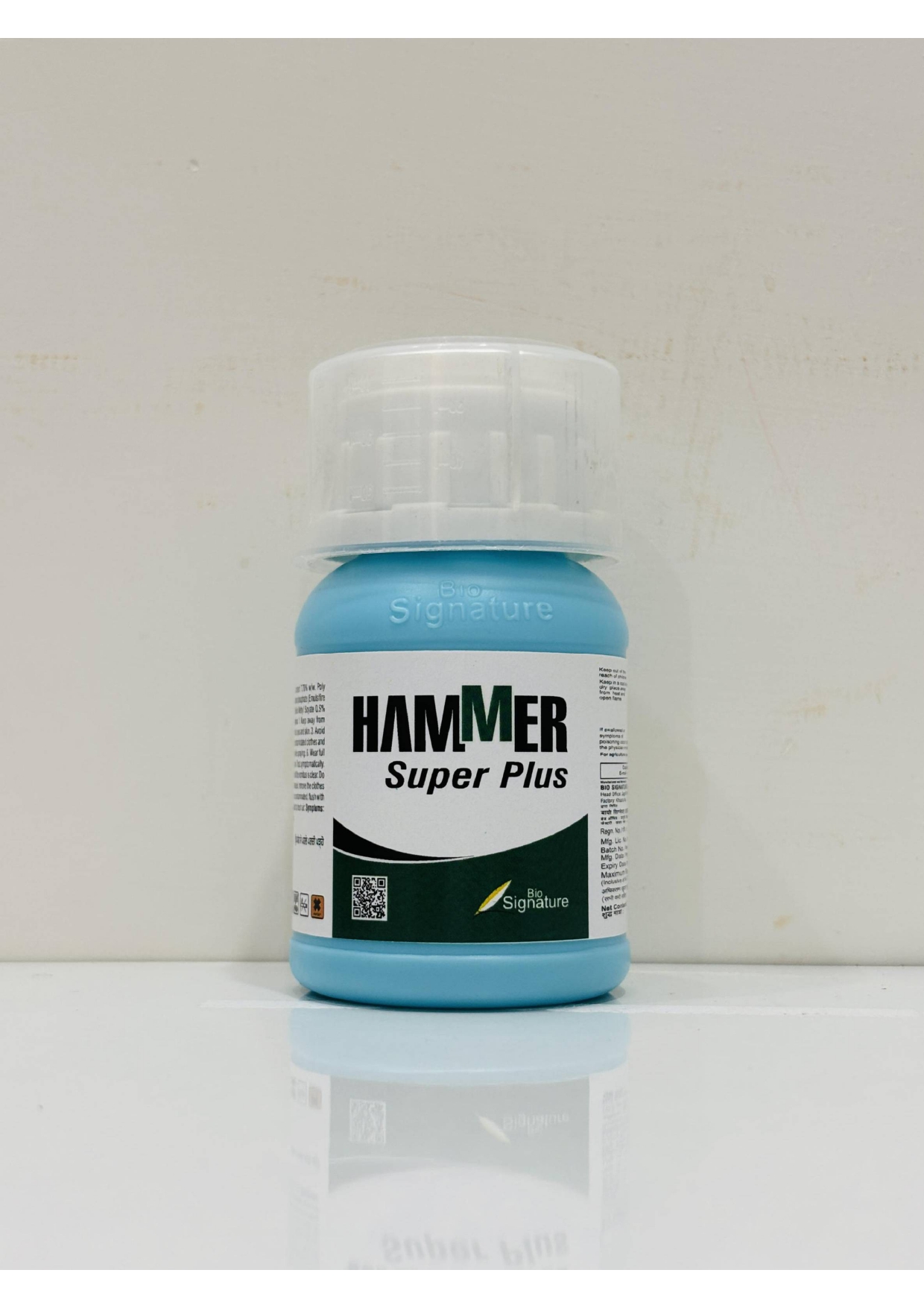 Hammer Super Plus